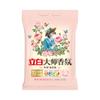 Bolsa de detergente en polvo Libai con fragancia maestra de 2,6 kg, venta al por mayor, una generación de productos genuinos de fábrica al por mayor