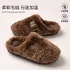 Nueva colección de invierno para mujer: Pantuflas de interior cálidas con forro de polar 2026, con diseño peludo, antideslizantes y adecuadas para parejas