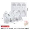 Molde de silicona para mousse de conejo Sanxin, molde para pastel, helado, gelatina, pudín, herramienta de molienda para hornear, se puede personalizar