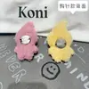 Muñeca de Felpa Estrella de Dibujos Animados Colgante de Patricio Estrella Accesorios Broche para Mochila Escolar Bufanda Sombrero Accesorios de Decoración para Ropa