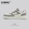 Tênis Masculino 2026 Novo Primavera Retro Versátil Sola Grossa Moda Casual Estudante Sapatos Esportivos