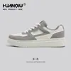 Zapatillas Universales de Hombre Color Borgoña con Suela Gruesa 2025 Nuevas de Primavera y Otoño Versátiles de Nicho Moda Casual Zapatos Deportivos Más Vendidos