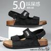 Sandálias Transfronteiriças Selecionadas Cuidadosamente para Homens, Sapatos de Praia para Exterior de Solado Grosso de Verão, Resistentes ao Desgaste, Antiderrapantes, Sandálias com Velcro e Dedos Abertos