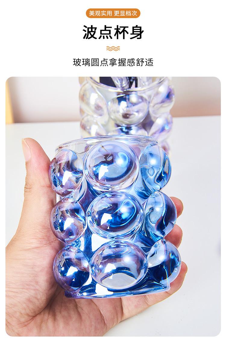 详情_13