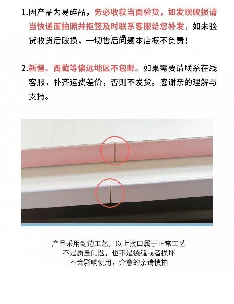 e50bcce3-4e7a-403d-9d42-f6001323e43d.jpe