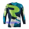 Maillot de manga larga para bicicleta de montaña todoterreno, maillot de ciclismo, maillot de carretera, maillot de motocicleta, maillot de descenso, camiseta