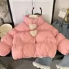 Linda Chaqueta de Algodón Estilo Coreano para Niñas - Moda Otoño/Invierno, Ropa de Abrigo Elegante de Invierno, Prenda Superior Gruesa y Cálida