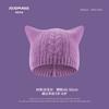 Gorro de bebé de otoño e invierno, de punto morado, bonito y sencillo gorro de lana, bufanda para niños y niñas.