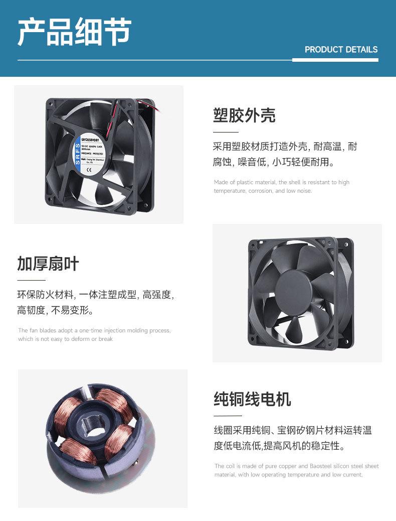 详情页8.jpg
