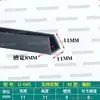 Tira de borda de borracha de PVC Tira de vedação em forma de U Equipamento mecânico Tira anticolisão Placa de ferro de vidro Tira decorativa de borda