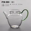 Copo de Vidro para Fair Cup Da'An Tang, Divisor de Chá Espesso Resistente ao Calor, Filtro de Vidro, Acessórios para Conjunto de Chá Kung Fu, Conjunto de Coadores de Chá