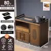Mesa de Té Móvil, Mesa de Té Doméstica Estilo Chino Nuevo, Mesa de Té Pequeña No de Madera Maciza, Tetera de Oficina, Gabinete de Almacenamiento de Carrito de Té Integrado