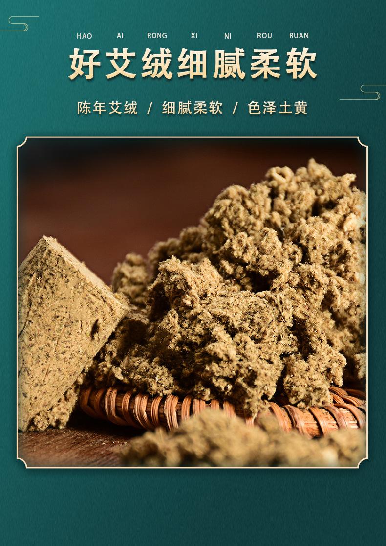 艾柱0_04.jpg