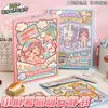 Caja de Regalo con Pegatinas para Libro Silencioso Little Mochi para Niños Bricolaje Hecho a Mano Sin Cortar Escena Miniatura 3D Pegatinas de Vestir