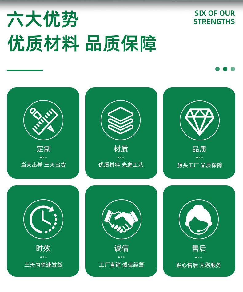 详情页-恢复的_03.jpg
