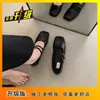 Zapatos de Tacón Cuadrado Estilo Francés para Mujer Otoño 2025 Nuevos Zapatos Mary Jane Estilo Británico con Doble Correa de Hebilla y Tacón Grueso para Mujer Venta al por Mayor
