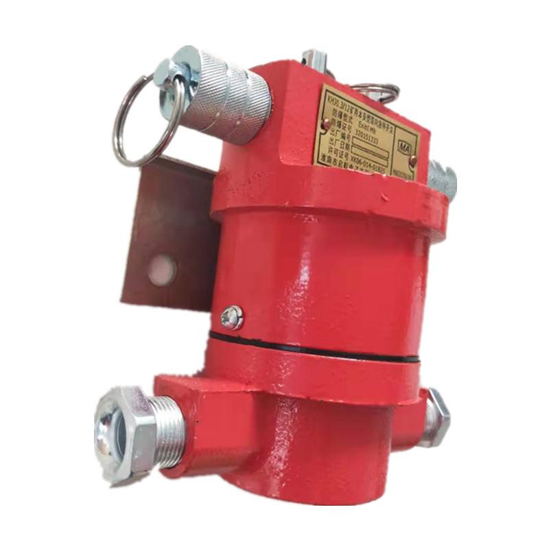 KHJ0.3-12矿用本安型双向急停开关