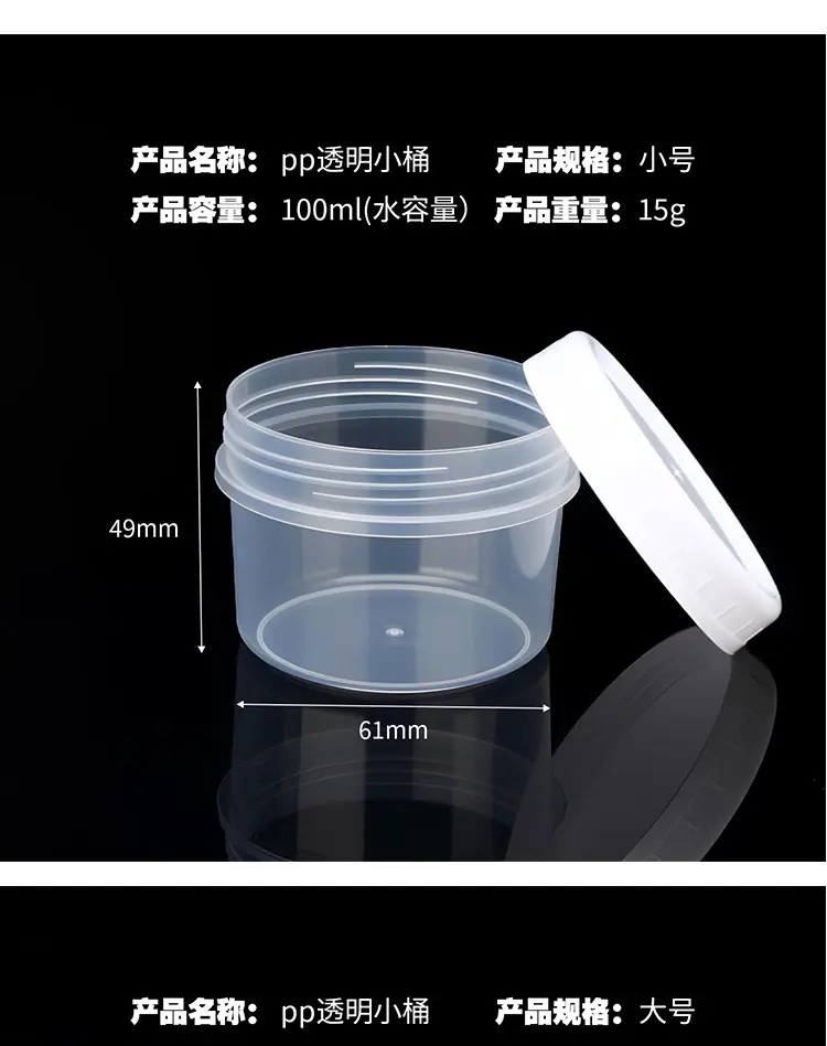 详情_09.jpg