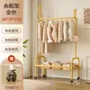 Perchero de pie para dormitorio, móvil, diseño simple de cactus, tendedero para balcón de apartamento de alquiler, soporte para barra de secado de ropa