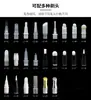 Pluma Aplicadora de Pegamento para Uñas Tubo Pegamento de Un Paso Pegamento para Fototerapia Tubo Vacío Aceite Nutritivo para Uñas Aceite para Bordes de Uñas Pluma Divisora Giratoria