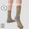 Calcetines de punto hechos a mano para mujer, otoño e invierno, artísticos, retro, con relieve, calcetines de media pantorrilla originales con diseño floral tridimensional, estilo japonés, industria de calcetines Zhujie