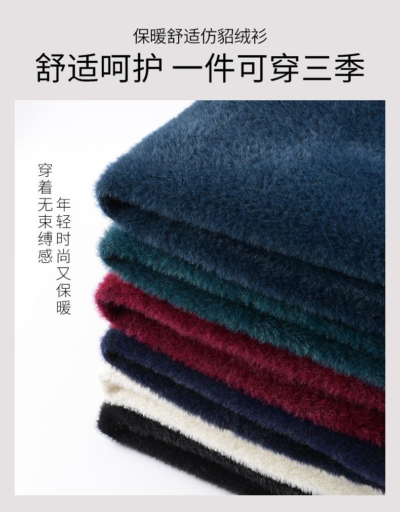 200125详情页_06.jpg