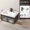 Gabinete de baño de aluminio espacial para espacios pequeños, combinación de gabinete para lavabo de baño con lavabo integrado de cerámica, inodoro impermeable