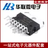 [Oferta Especial] Bta41600B Bta41-600 Bta41-600B Tiristor Bidireccional Nuevo en Stock