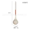 Espátula de silicone cor ouro rosa, resistente a altas temperaturas, espátula especial para fritar panelas antiaderentes, conjunto de utensílios de cozinha, espátula de cozinha doméstica
