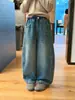 [Forro polar] Pantalones casuales cálidos de mezclilla vintage estilo coreano, a la moda, para niñas Aimo Beibei