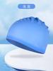Gorro de natación de silicona impermeable cómodo para entrenamiento protección para los oídos no aprieta el cabello alta elasticidad color sólido hombres y mujeres gorro de ducha para nadar