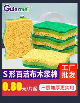 实力商家-关联_08.jpg