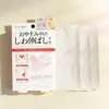 Parches para Arrugas de la Frente para Reafirmar y Levantar, Mejorando y Reduciendo los Surcos Nasogenianos y las Arrugas de la Frente, Parches de Belleza Reductores de Arrugas Invisibles al por Mayor