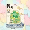 Imanes para Refrigerador de Aleación Yangshuo Guangxi, Souvenirs Turísticos Originales Tendencia Nacional, Imanes Metálicos para Refrigerador Culturales y Creativos de Monumentos al por Mayor