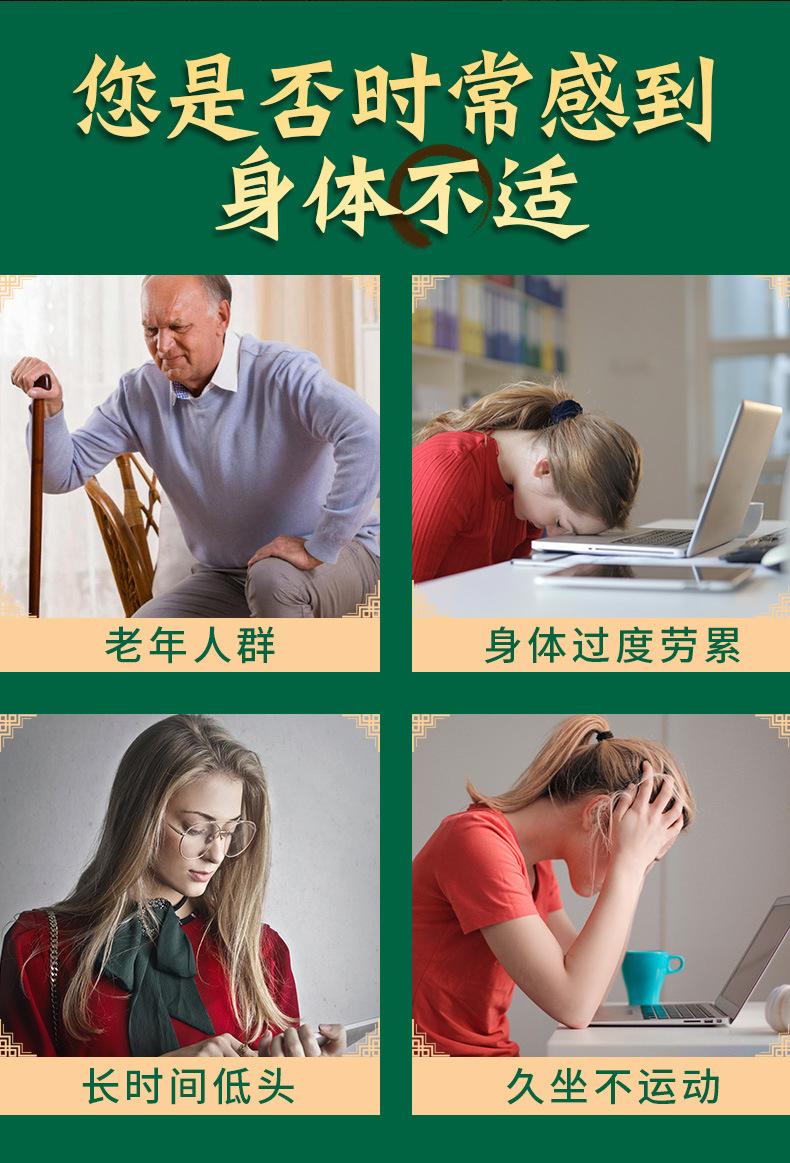 详情_02.jpg