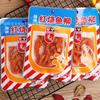 Hong Kong Huayuan Carne de Res Seca Rebanadas de Carne de Res Granos de Carne de Res Cecina de Cerdo Cecina de Cerdo Carne Vegetariana Carne Vegetariana Cerdo Vegetariano Bocadillos de Carne de Ganso al por Mayor