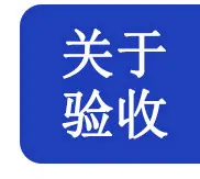 未标题-1_57.jpg