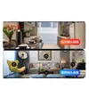Lámpara de cabeza para webcam de escritorio monitor remoto inalámbrico HD visión nocturna lente dual sin red teléfono móvil