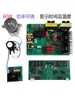 Placa Controladora de Bajo Consumo 40K60-180W para Máquina de Limpieza Sónica DIY, Placa de Circuito para Transductor de Lavavajillas, Fuente de Alimentación