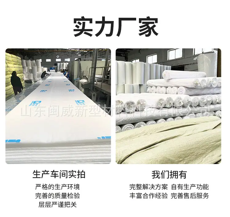 新风口棉详情页_12.png