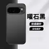 Funda de teléfono con soporte magnético apta para Google Pixel11Pro Niebla, Funda anticaídas para Pixel10Pro, Funda para Pixel9
