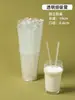 Pajitas desechables empaquetadas individualmente, de grado alimenticio, adecuadas para niños, uso comercial, para té de leche, café y agua potable, disponibles en varios grosores y longitudes