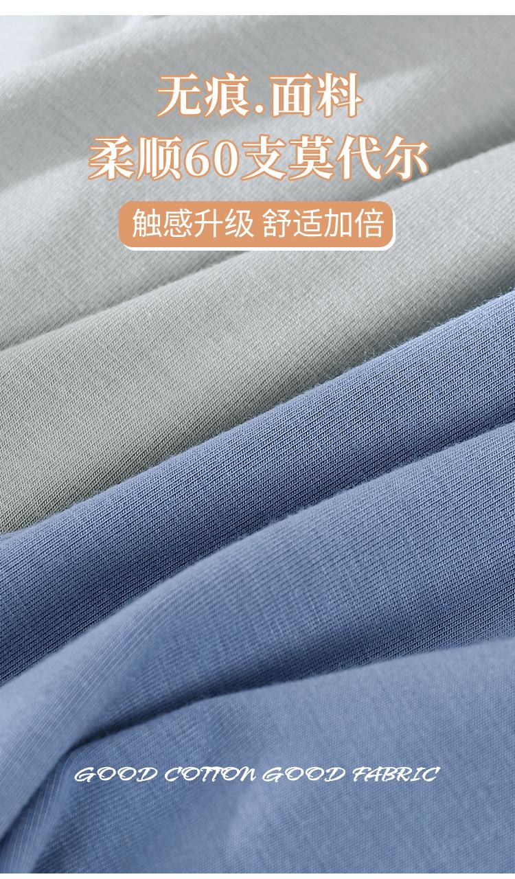详情3_08.gif