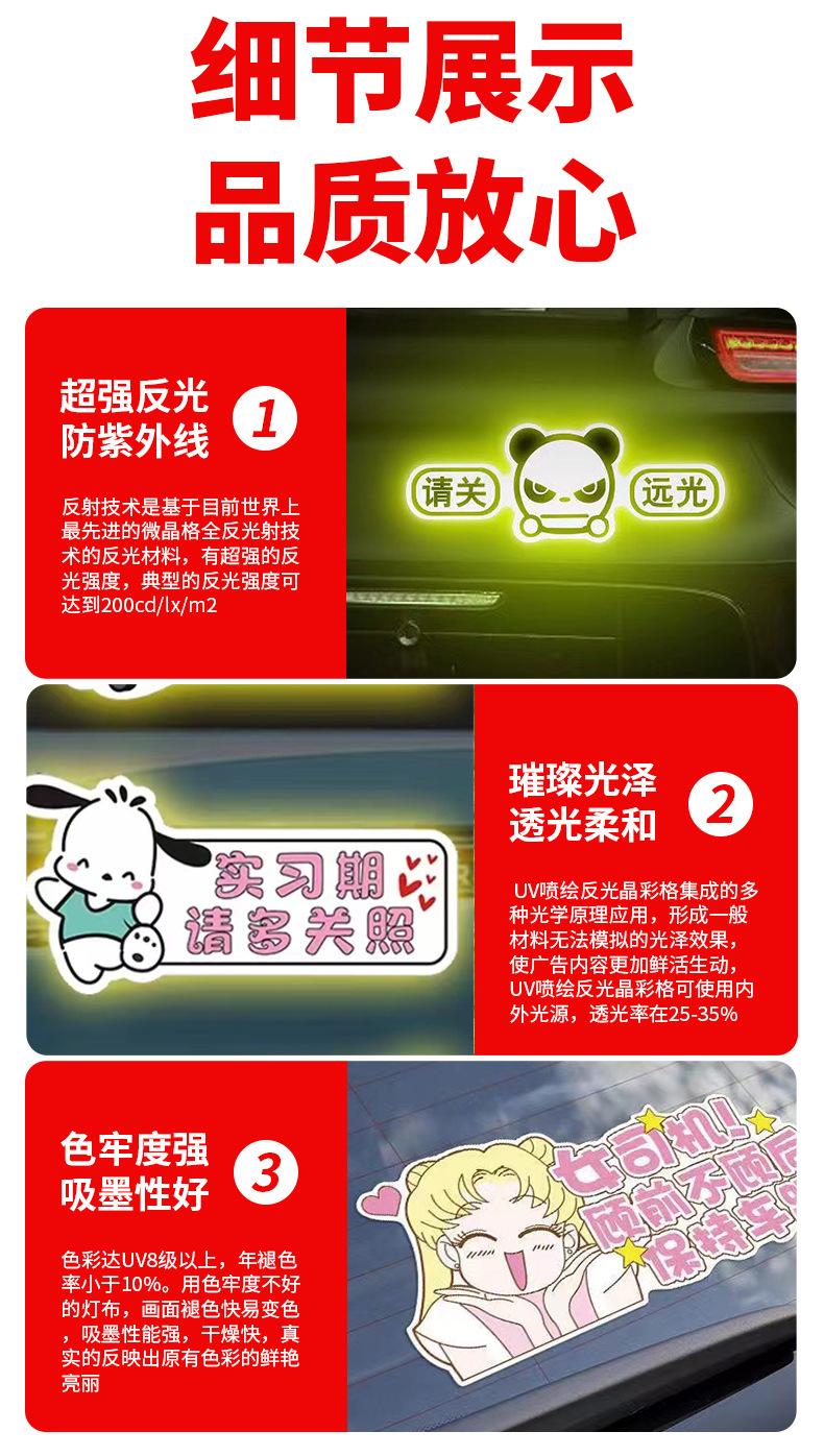 详情页_06.jpg