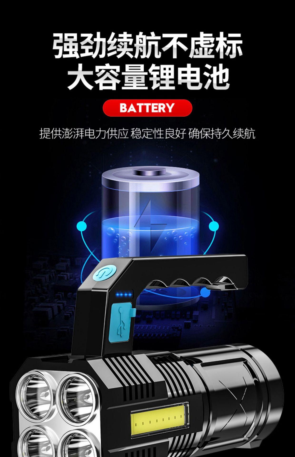 宝贝详情图13.jpg