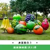 Esculturas Grandes de Frutas y Verduras Huerta de Frutas y Verduras Diseño de Granja Decoración de Modelado de Paisaje Adornos de Calabaza Modelos