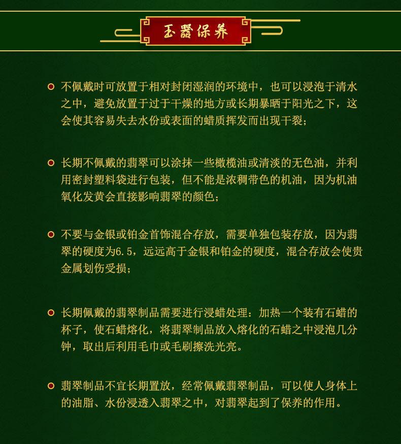 微信图片_20200514152009_11