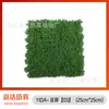 25*25cm Parede de Grama de Milão Planta de Grama Fundo de Grama Decoração de Parede Plástico Flor Artificial Decoração de Parede Planta Verde