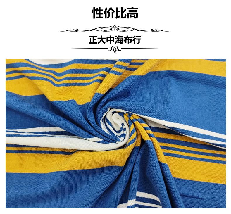 详情模板-恢复的_07.jpg