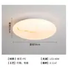 Lámpara de techo redonda de imitación mármol, lámpara de techo LED tricolor moderna minimalista para dormitorio, adecuada para iluminación de estudio, habitación de invitados y pasillo